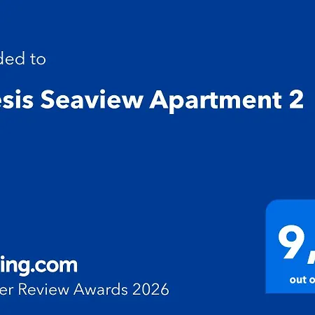 Anesis Seaview 2 Apartament
